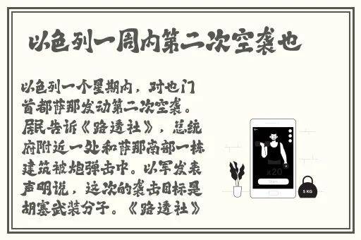 国产毛豆3与进口版区别