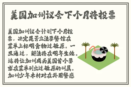 七度空间无限观看